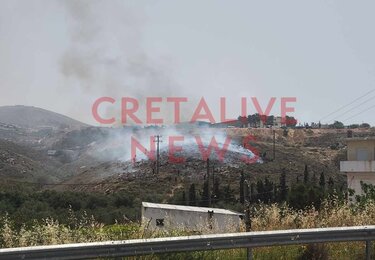 φωτιά Καρτερός