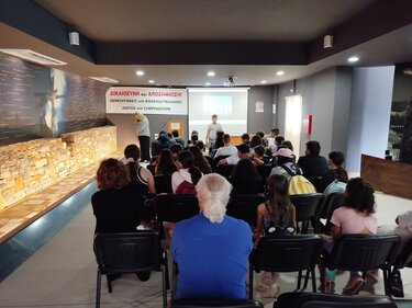 Μαθητές Νεάπολης, Βιάννος