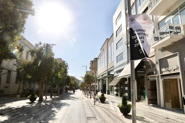 Δήμος Ηρακλείου: Δράσεις ενόψει του τελικού κυπέλλου - Μετάδοση του ιστορικού αγώνα του ΟΦΗ στο πάρκο Γεωργιάδη