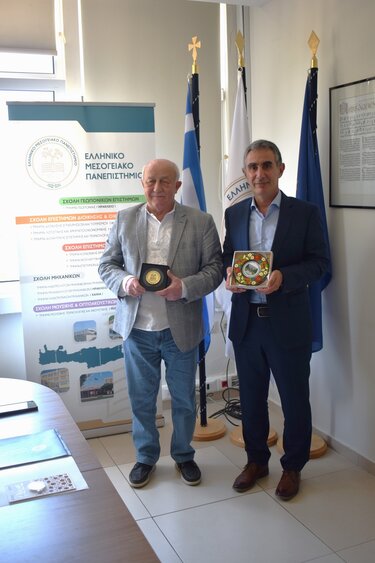 Ουκρανικό πανεπιστήμιο, ΕΛΜΕΠΑ