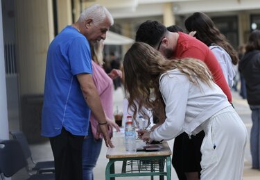 πανελλαδικές