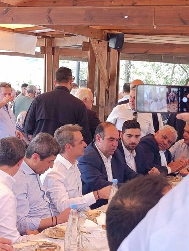 Μητσοτάκης Πεζά