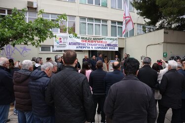 Πρωτομαγιά, Εργατικό Κέντρο