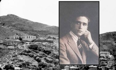 Στάθης Μάστορας 