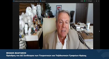 Μιχάλης Βλατάκης