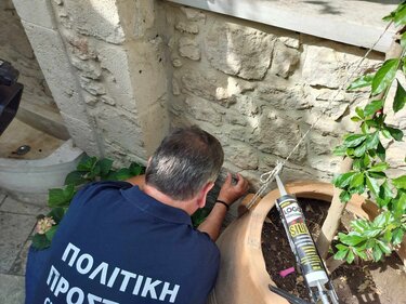 Βούτες έλεγχοι