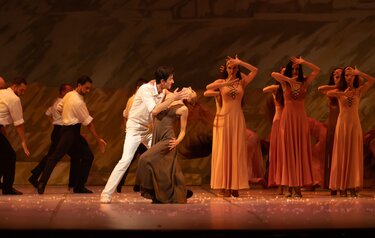 Ζορμπας ΠΣΚΗ