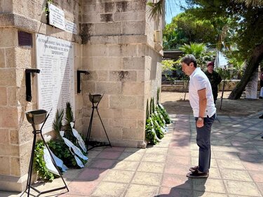 62 Μάρτυρες, εκδήλωση