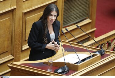 Ελένη Βατσινά