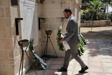 62 Μάρτυρες, εκδήλωση