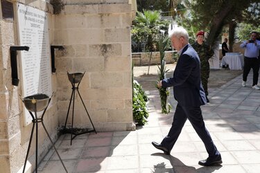 62 Μάρτυρες, εκδήλωση