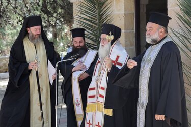 62 Μάρτυρες, εκδήλωση