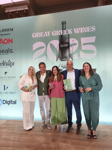 Αμαργιωτάκης Βράβευση