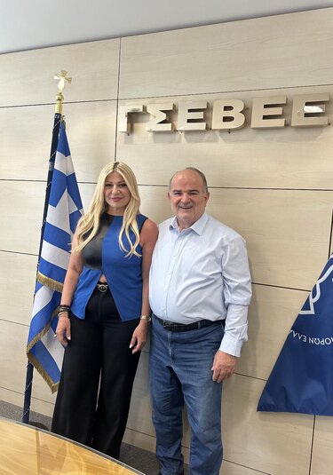 Αντωνακάκη Καββαθάς