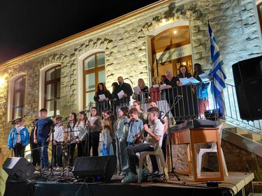 Δημοτικό Σχολείο Χουδετσίου