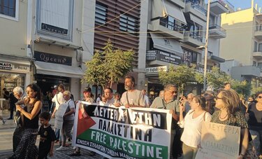 πορεία πολεμος