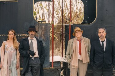 εκείνος κι εκείνος