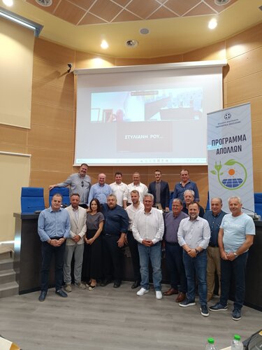 Συμετοχή του Ν. Καλογερή στη συνάντηση για την υλοποίηση του ενεργειακού προγράμματος «ΑΠΟΛΛΩΝ»