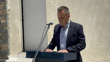 Φυλακές Νεάπολης, Επιμνημόσυνη δέηση