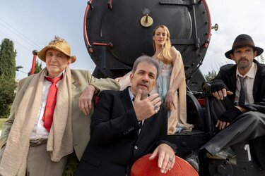 Εκείνος κι Εκείνος