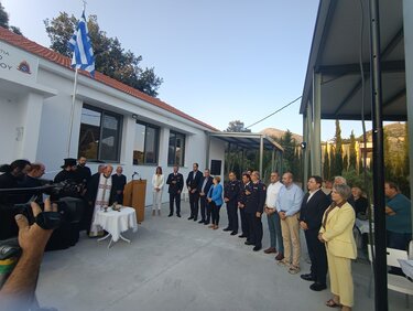 Πυροσβεστικό Κλιμάκιο Σπηλίου, εγκαίνια