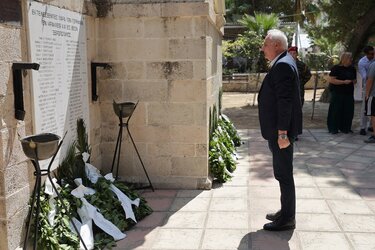 62 Μάρτυρες, εκδήλωση