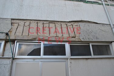 Κτήριο, Ρωγμές, ΕΘΙΑΓΕ, Ηράκλειο