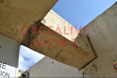 Κτήριο, Ρωγμές, ΕΘΙΑΓΕ, Ηράκλειο