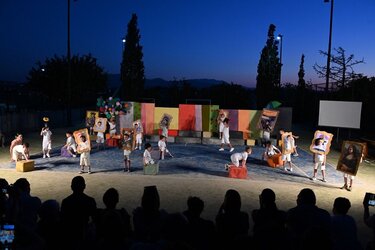 Λιλιπούπολη, Νηπιαγωγείο