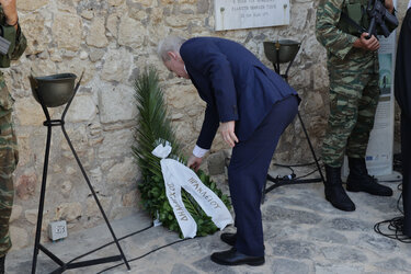 Στοά Μακάσι, εκδήλωση