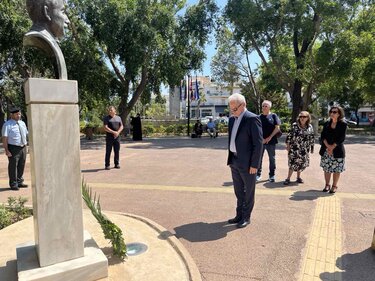 Μηνάς Γεωργιάδης- Εκδήλωση