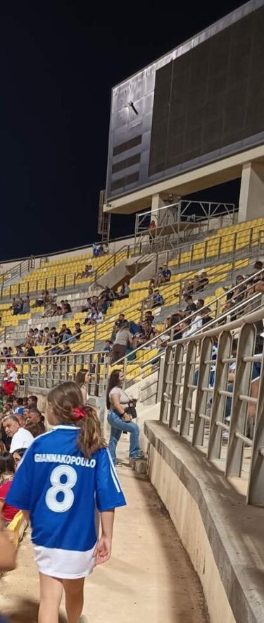 Εθνική Στέλιος