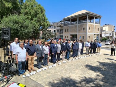 Στοά Μακάσι, Τελετή μνήμης