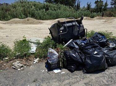 Τρεις Βαγιές