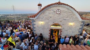 Άγιος Παΐσιος