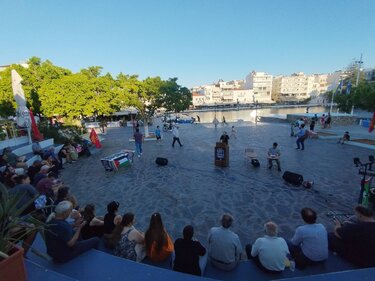 βιβλιοπαρουσίαση