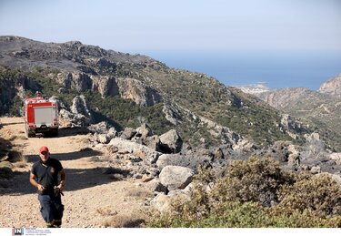 Τεμένια, Φωτιά