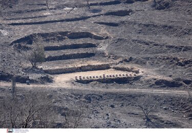Τεμένια, Φωτιά