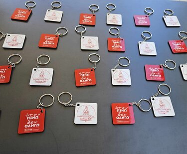 Πολιτιστικός Σύλλογος Αμνάτου