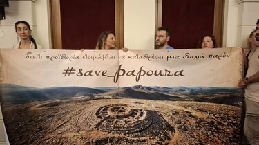 Αρχαιολόγοι, Παπούρα, Περιφερειακό συμβούλιο