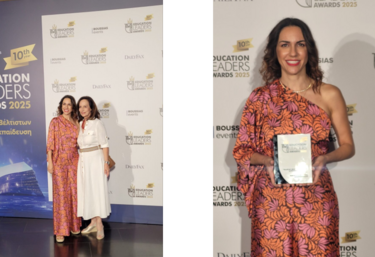 Σχολικό δίκτυο Έλα μας μας, Βραβείο