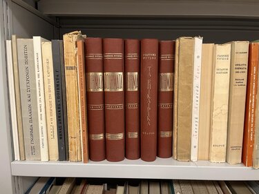 Βικελαία Δημοτική Βιβλιοθήκη