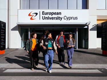 Ευρωπαϊκό Πανεπιστήμιο Κύπρου