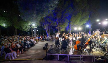 Γκουβερνιώτισα εκδήλωση