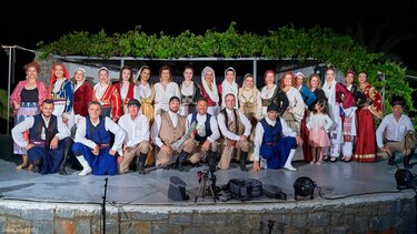 Παραδοσιακοί χοροί