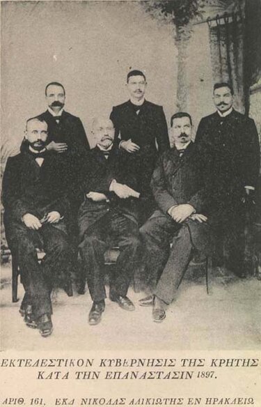 ΚΎΠΡΟΣ ΑΝΔΡΕΑΣ