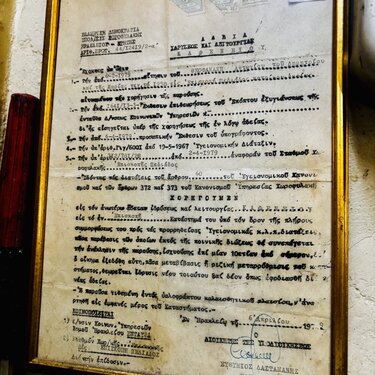 Καφενείο Επισκοπή