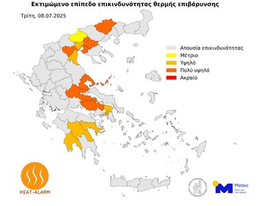 Καύσωνας, Χάρτης