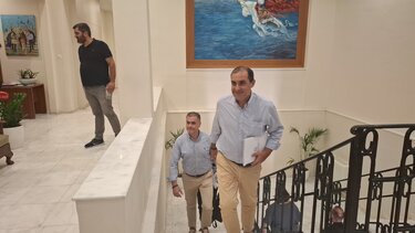 Σύσκεψη, Σεισμόπληκτοι, Περιφέρεια