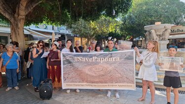 Κινητοποιηση, αρχαιολογοι